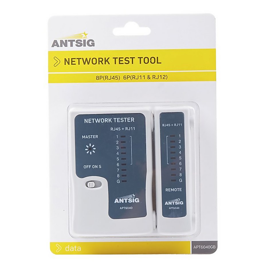 Antsig Network Test Tool