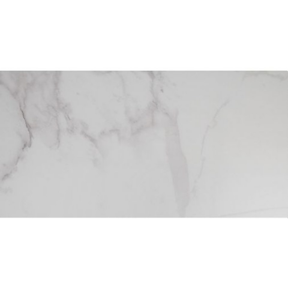 Vicenza White Wall Tile - 600 x 200mm