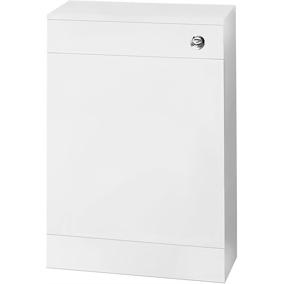 Balterley Orbit 500mm WC Unit with Concealed Cistern - Gloss White