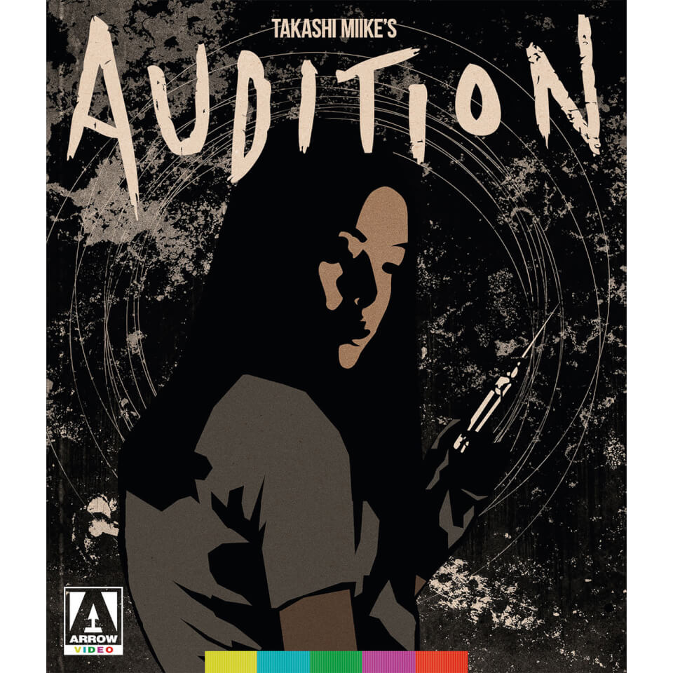 Arrow Video US - Latest Cult & Horror Blu-Rays