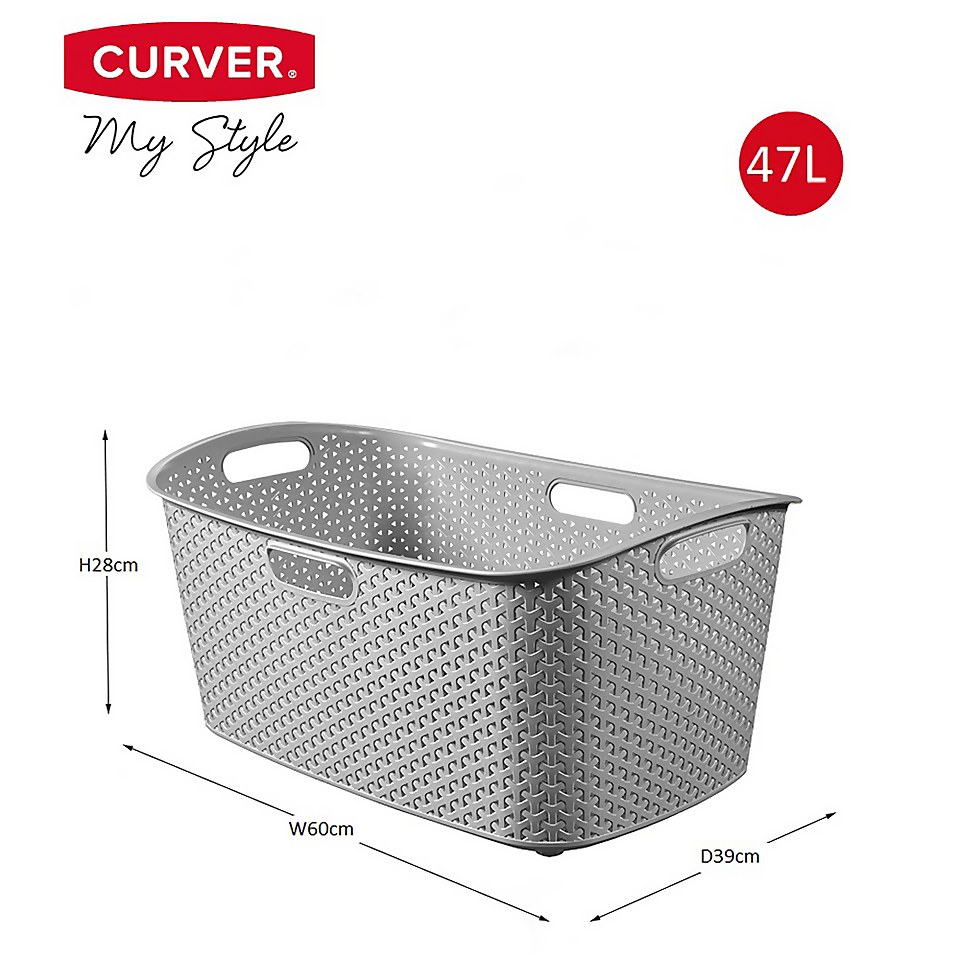 Curver My Style Laundry Plastic Storage Basket Vinatge Grey, 47 Litre