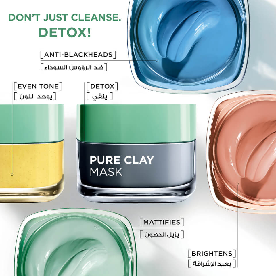 L'Oréal Paris Pure Clay Blue Face Mask 50ml