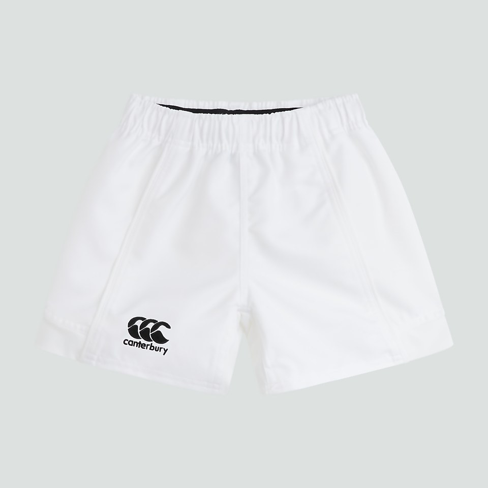 JUNIOR UNISEX ADVANTAGE SHORTS WHITE