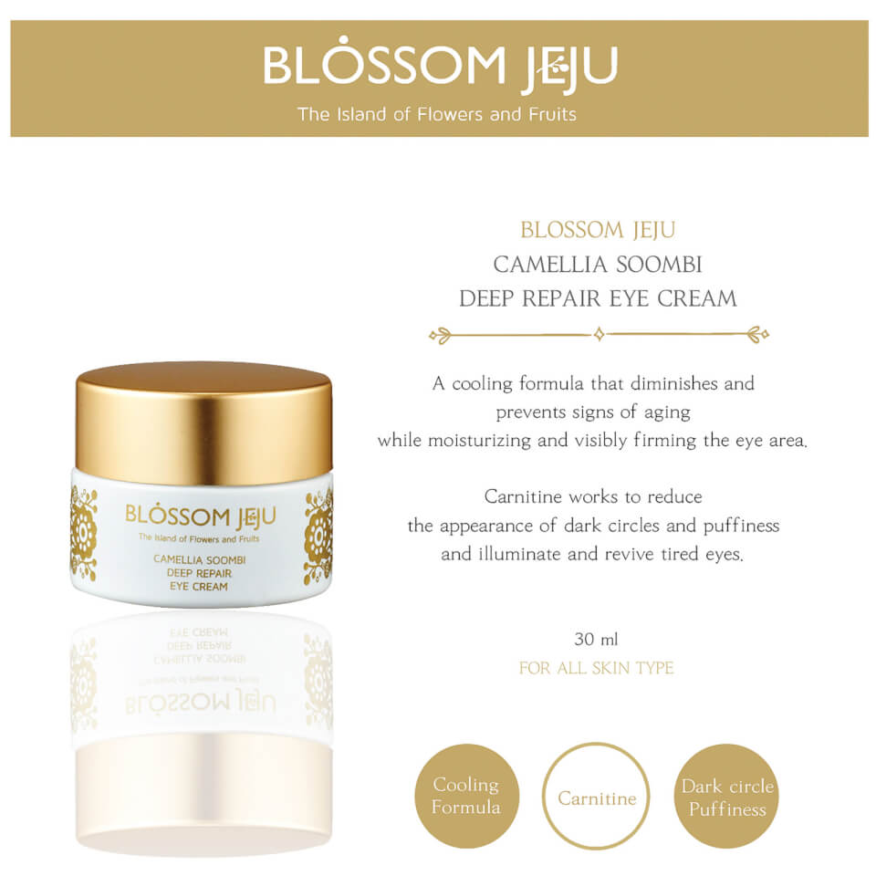 Blossom Jeju Camellia Soombi Eye Repair Cream