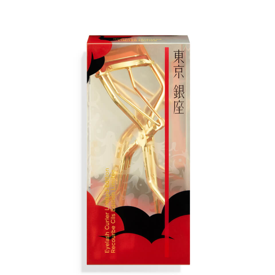 Shiseido Limited Edition Eyelash Curler