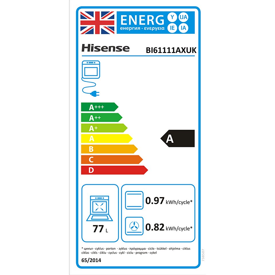 Hisense BI6061CXUK Built In Electric Single Oven and Ceramic Hob Pack - Stainless Steel