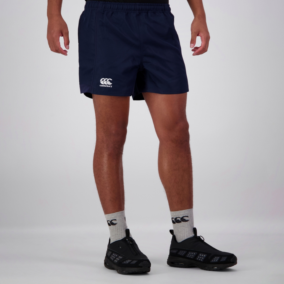 MENS ADVANTAGE SHORT - NAVY