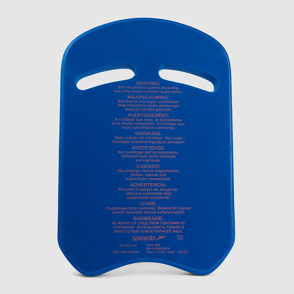 Unisex Kickboard Blue/Orange