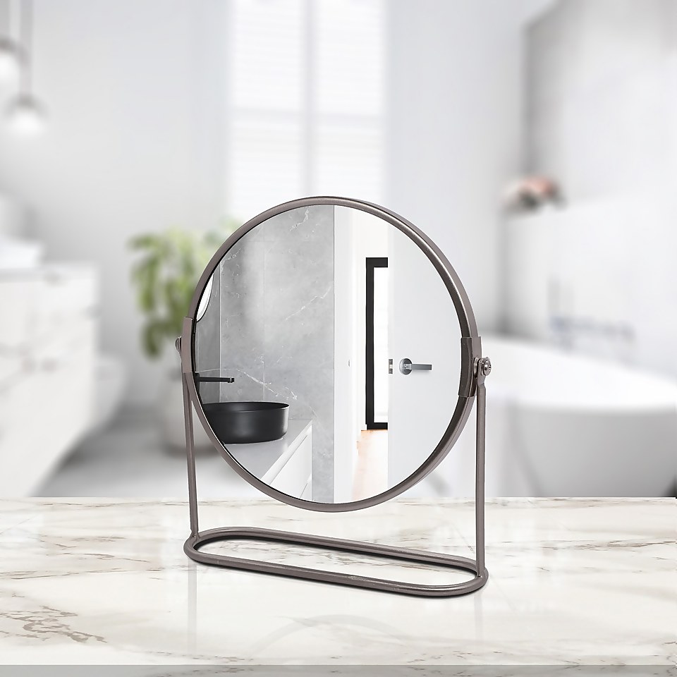 Brushed Chrome Bathroom Mirror