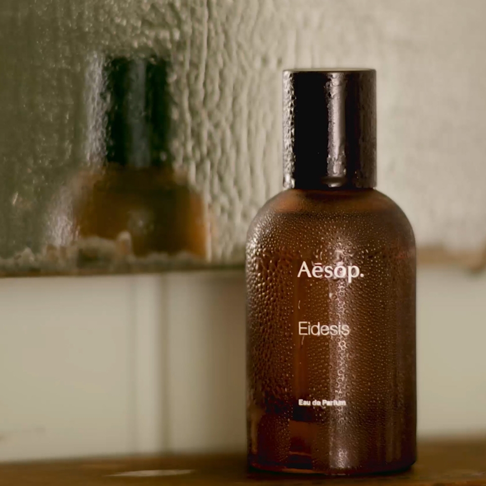 【ギフ_包装】 Eidesis Aesop Eau LOOKFANTASTIC | 50ml Parfum de その他