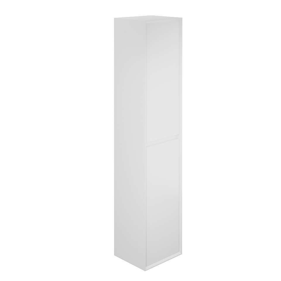 Madison Handleless Tall Bathroom Storage Unit - White