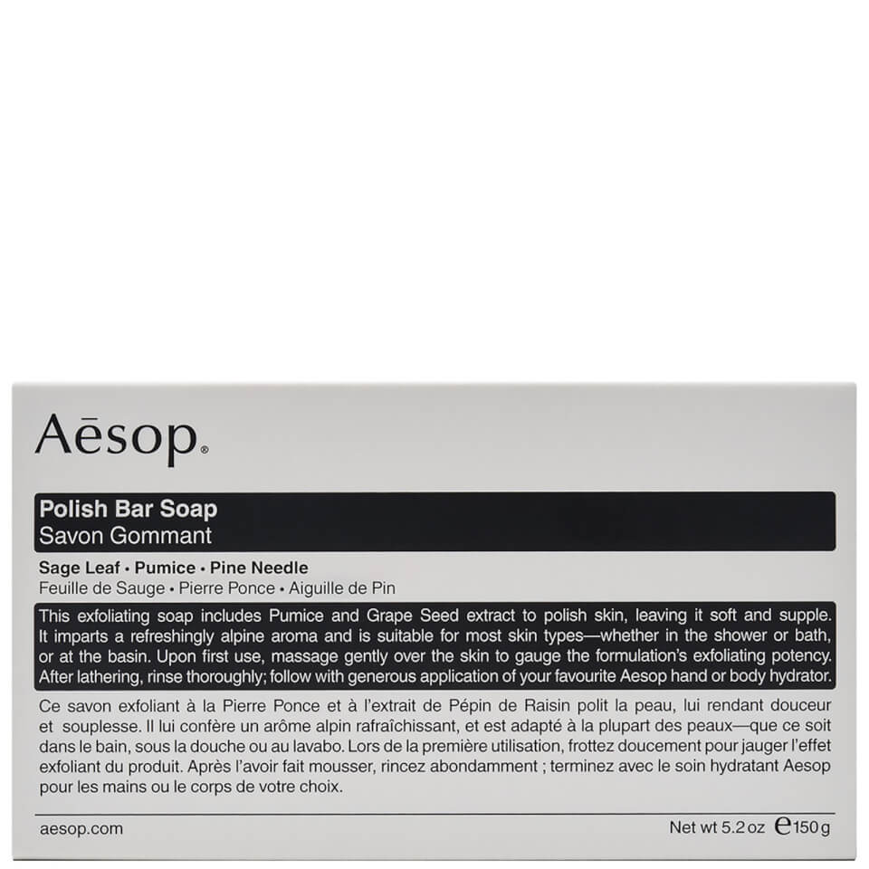 Aesop Polish Bar Soap 150g