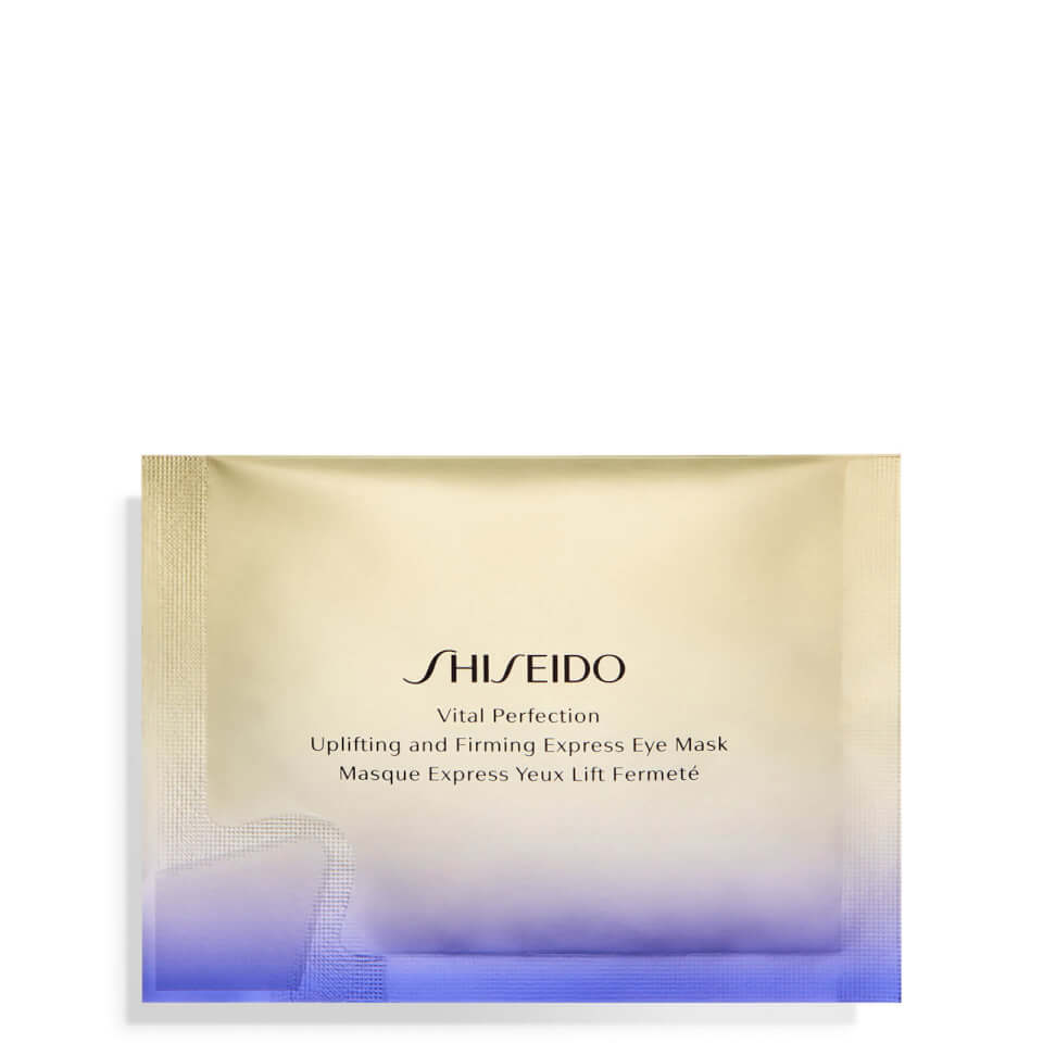 Shiseido Vital Perfection Serum Virtual Bundle
