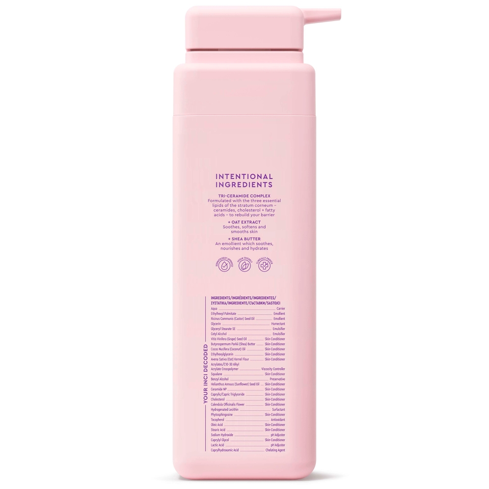 BYOMA Sensitive Skin Body Lotion 400ml