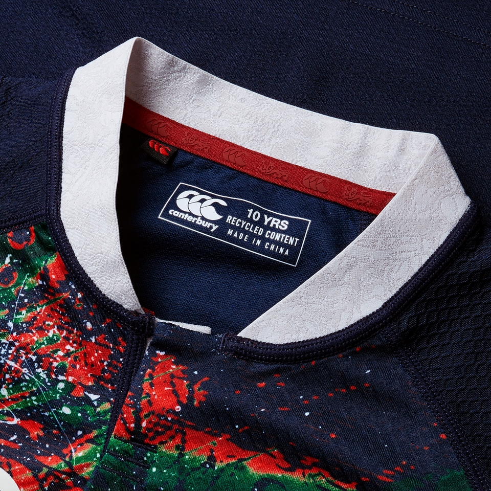 JUNIOR UNISEX BRITISH & IRISH LIONS WARM UP JERSEY NAVY/GEEN/RED