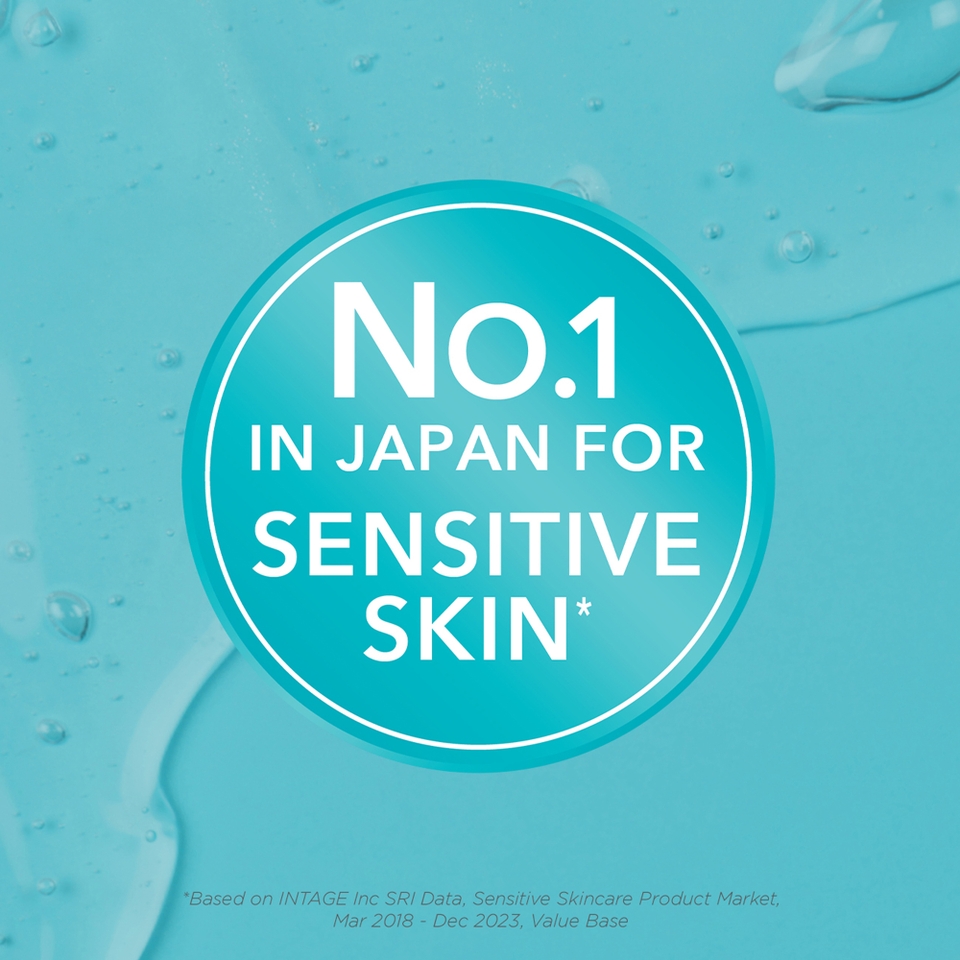 Curél Deep Moisture Spray for Dry, Sensitive Skin 150ml