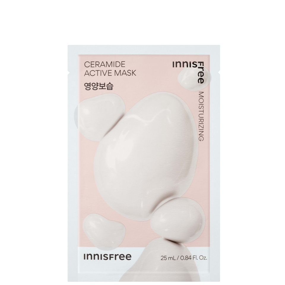 INNISFREE Active Mask 25ml - Ceramide