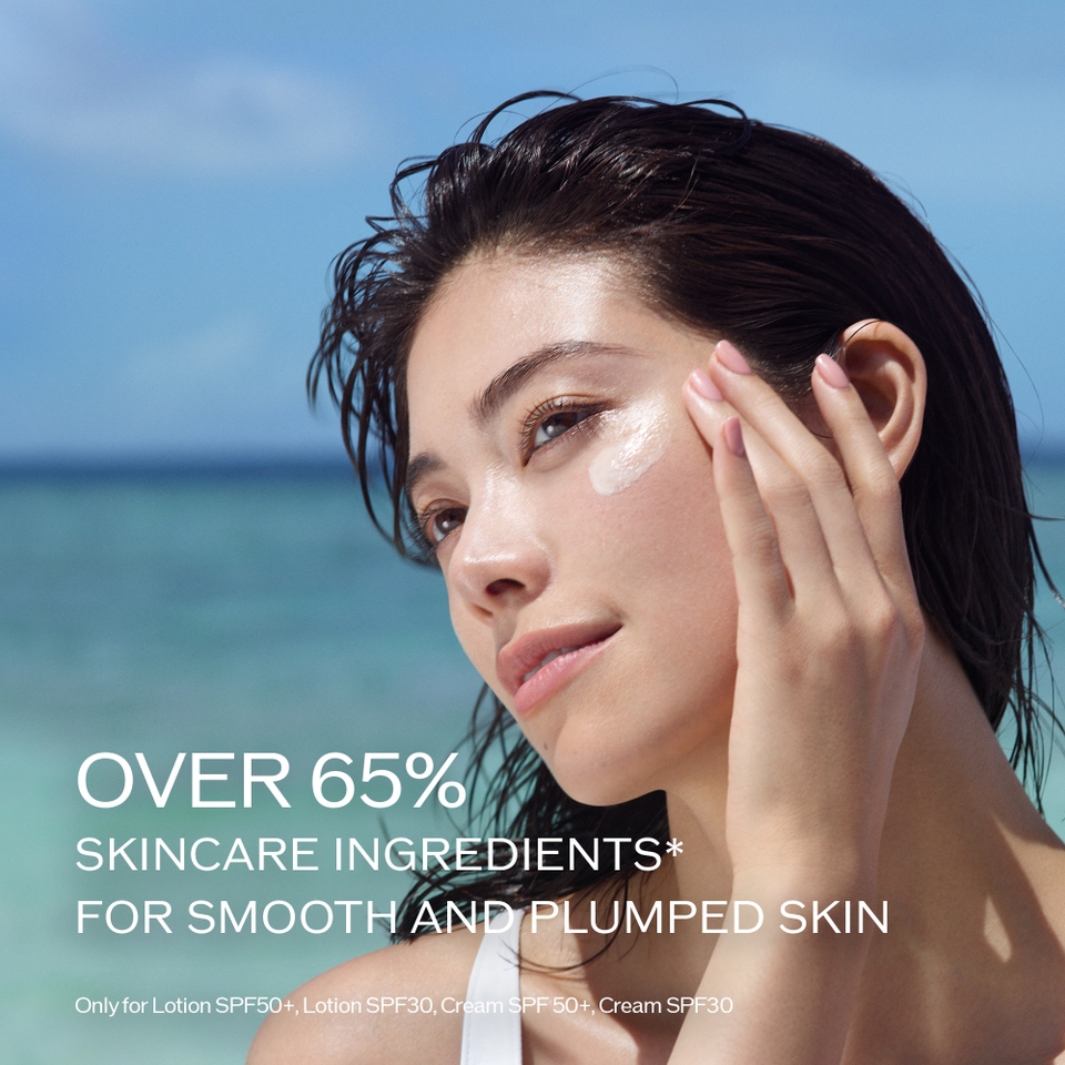 Shiseido Expert Sun Protector SPF50+ Face Cream 50ml