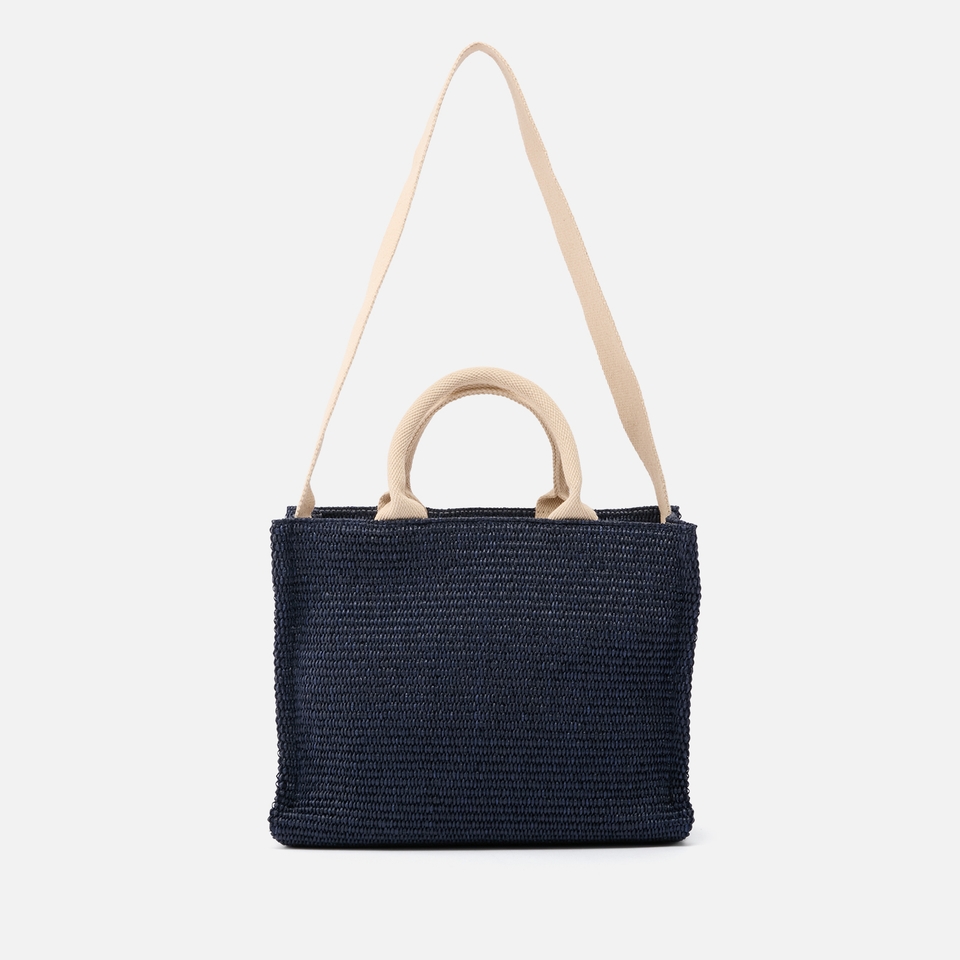 Marni Small Basket Woven Tote Bag