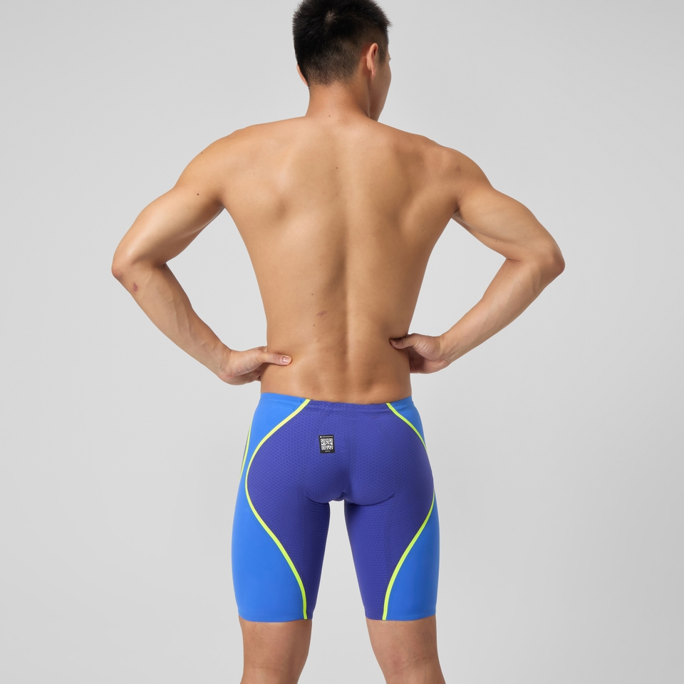 Men's Fastskin LZR Pure Intent 2.0 Jammer Blue/Yellow