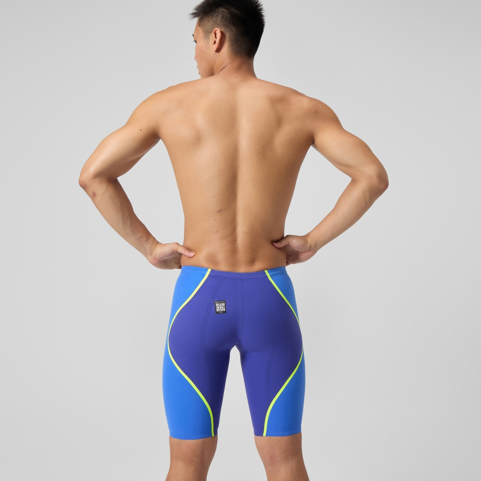 Jammer Homme Fastskin LZR Pure Intent taille haute 2.0 bleu/jaune