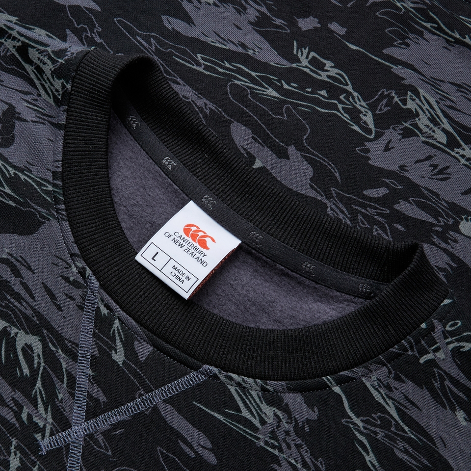 MENS FORCE CREW CAMO