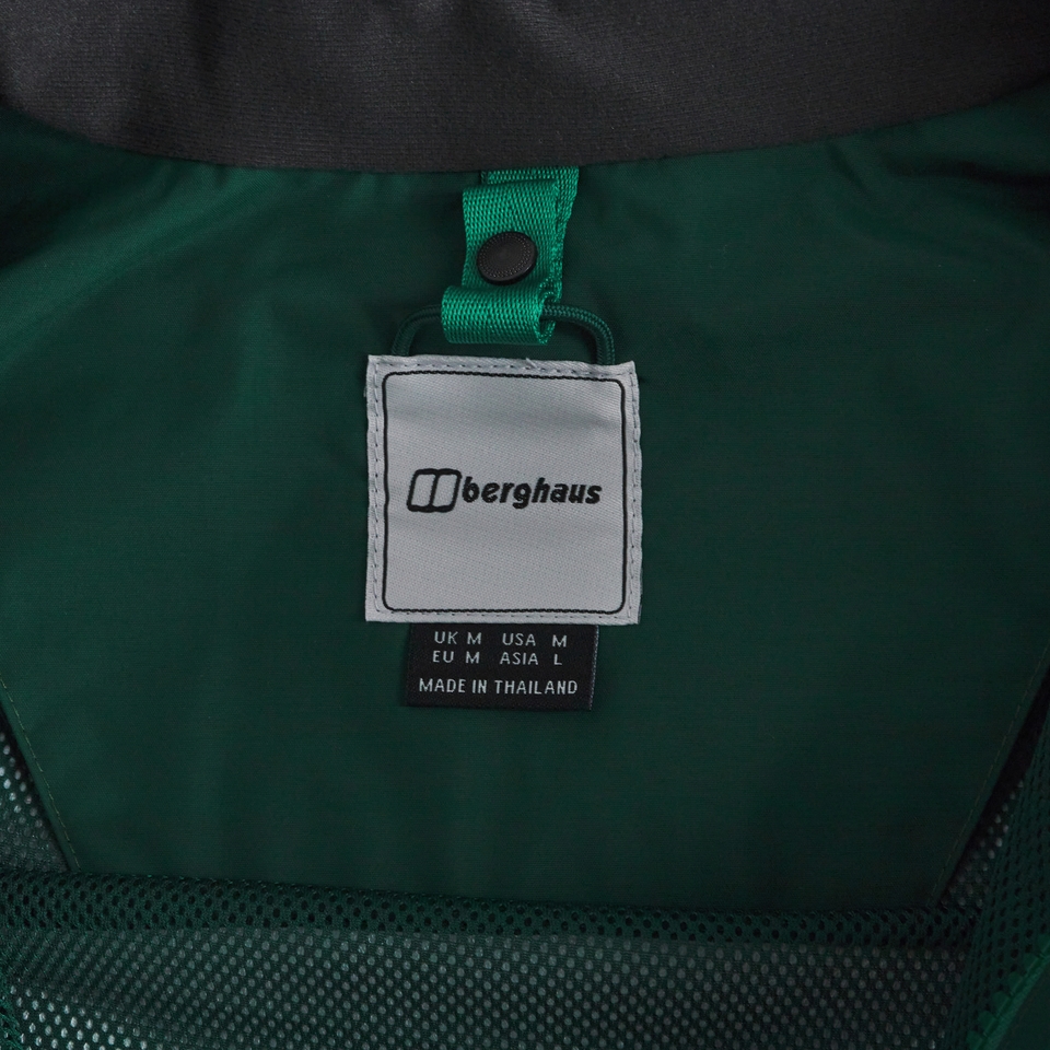 Men's Hillwalker 2.0 Interactive Jacket - Green