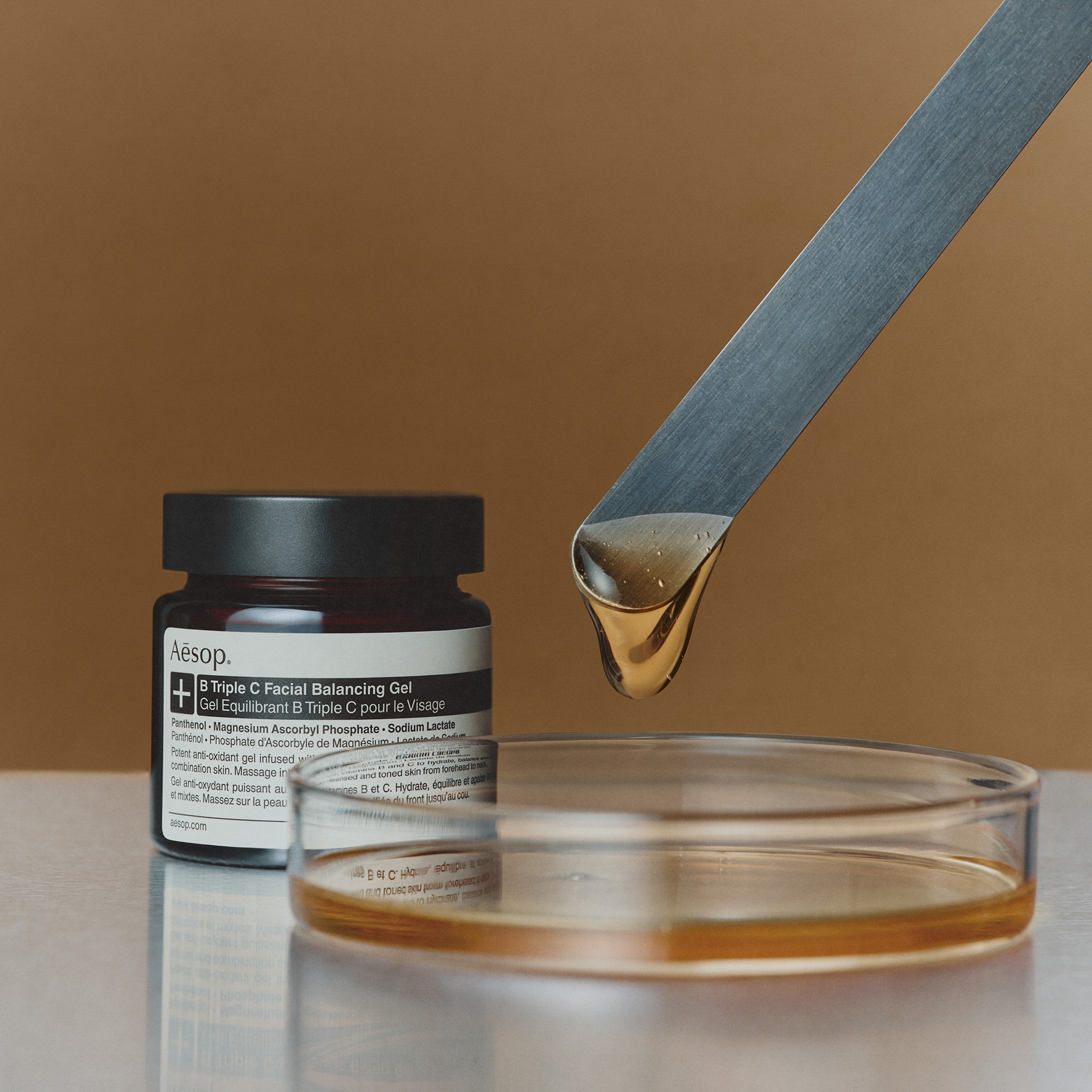 Aesop Lucent Facial Concentrate 60ml | LOOKFANTASTIC