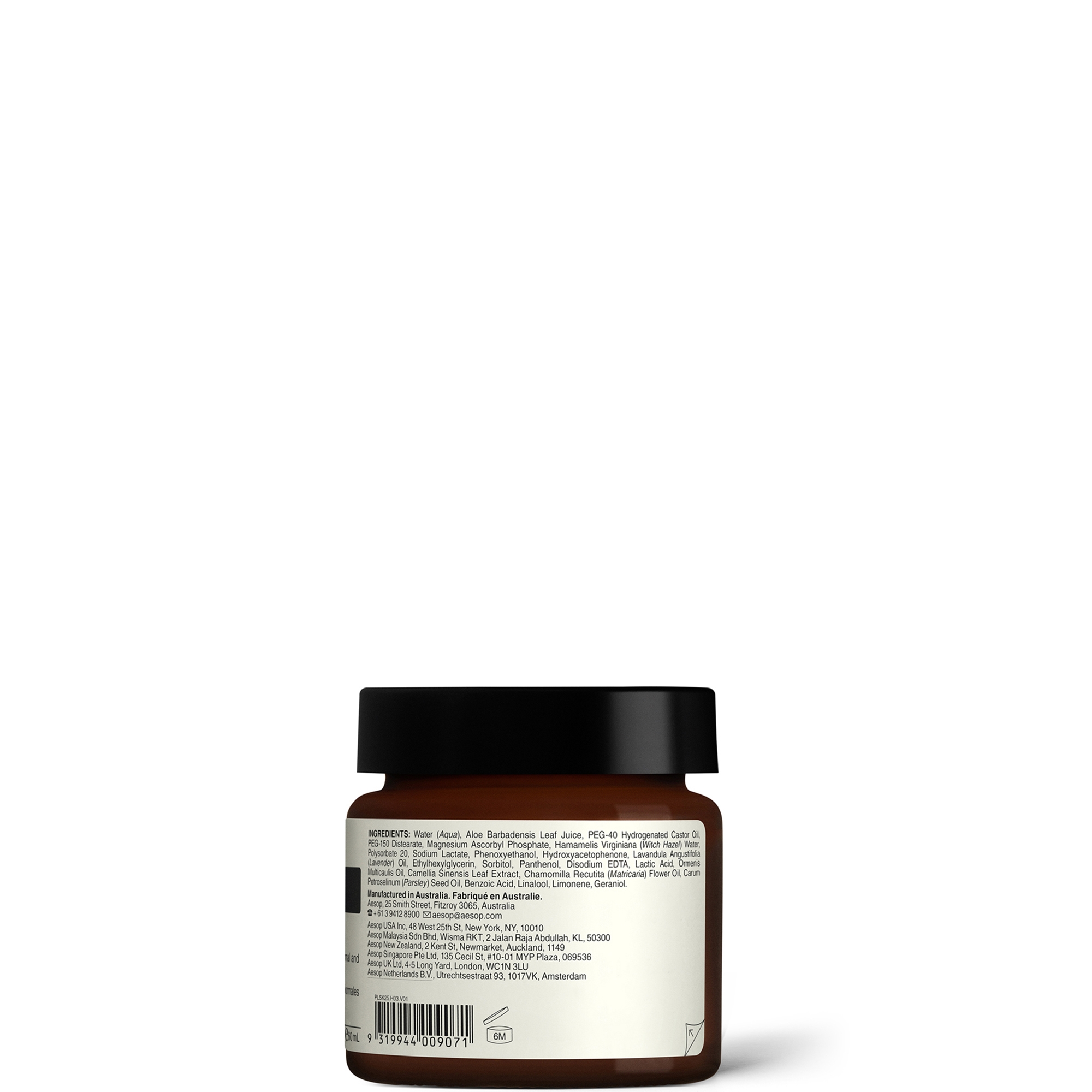 Aesop B Triple C Facial Balancing Gel 60ml | Dermstore