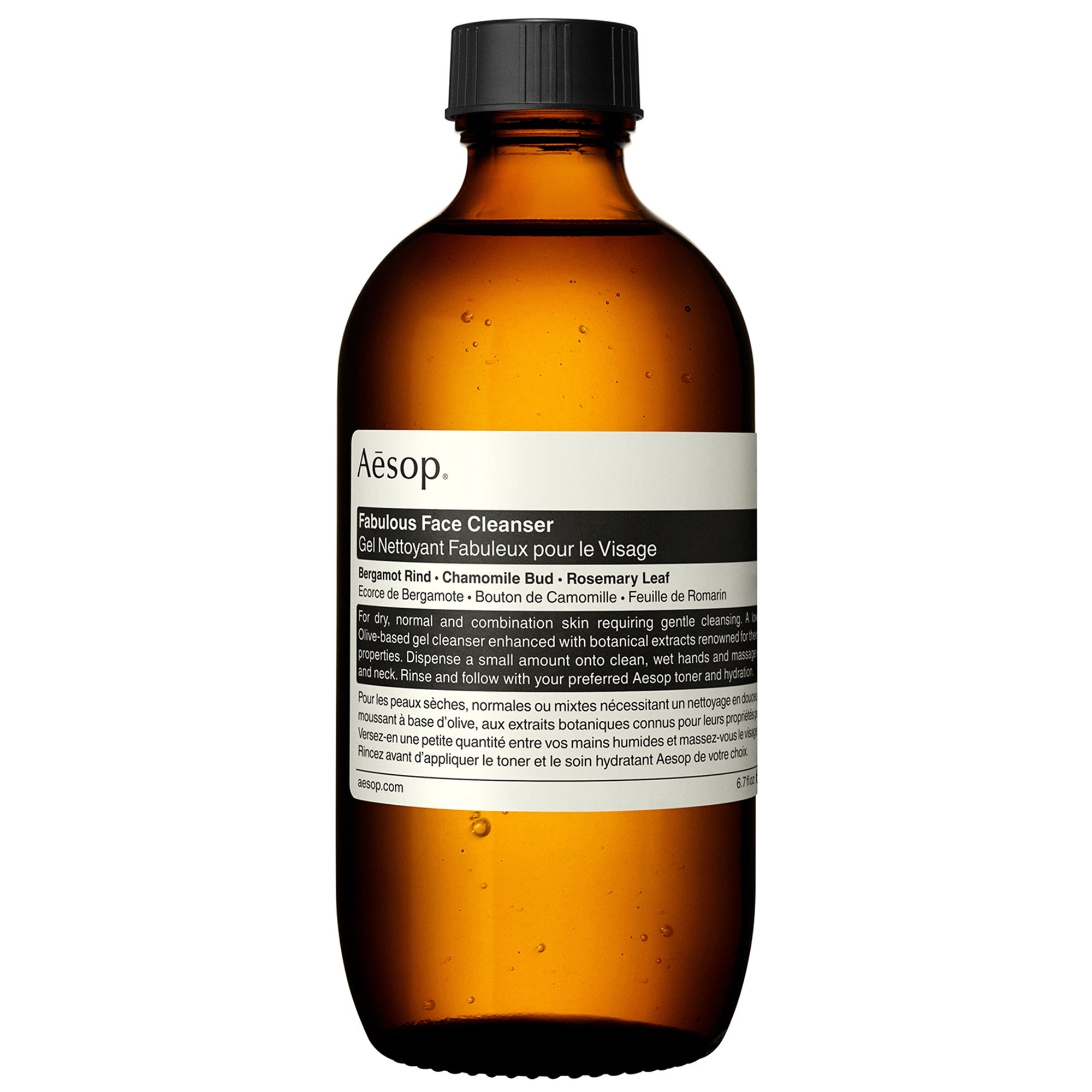 Aesop Mandarin Facial Hydrating Cream 120ml | Cult Beauty