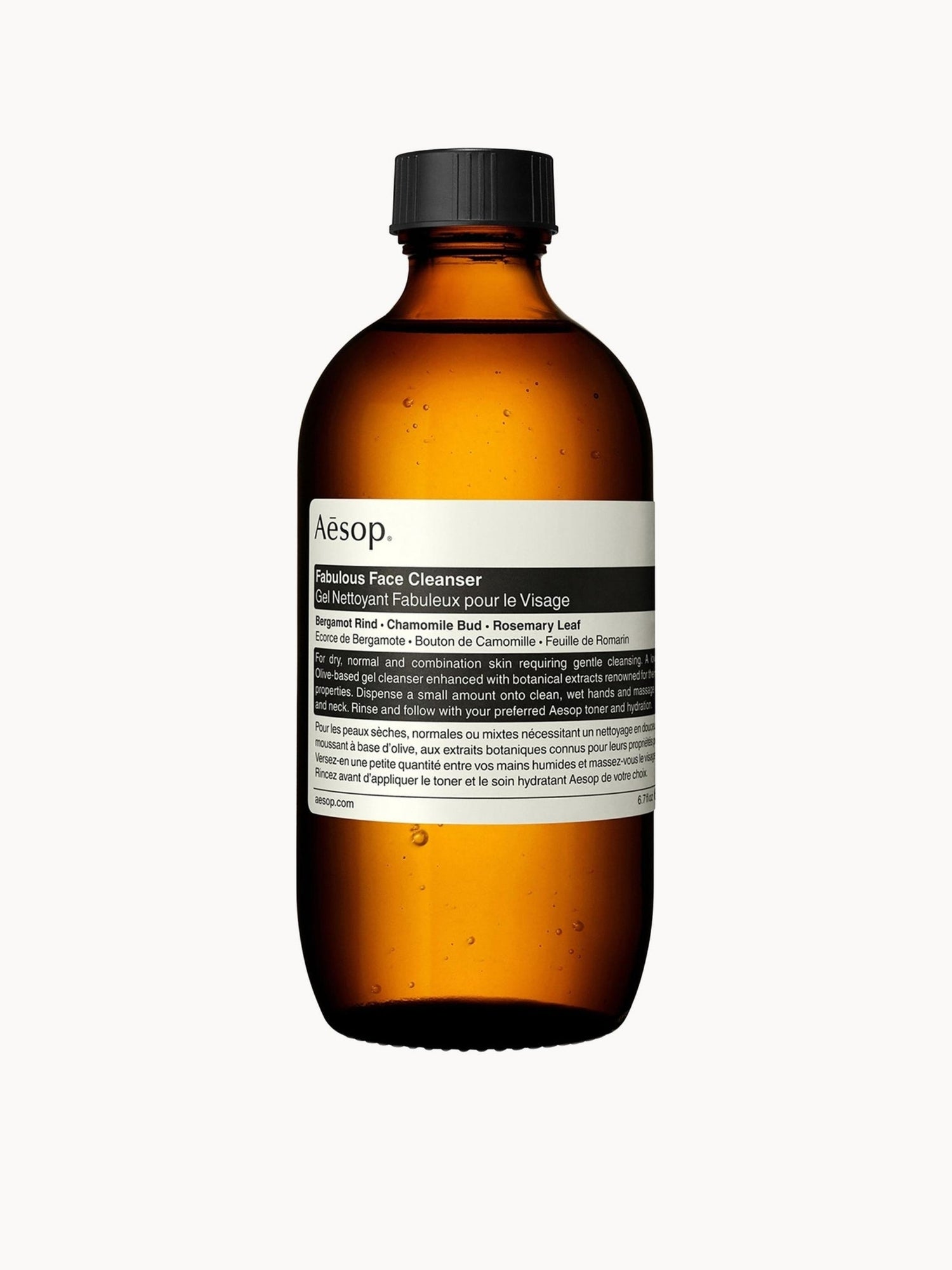 Aesop Camellia Nut Facial Hydrating Cream 120ml | LOOKFANTASTIC