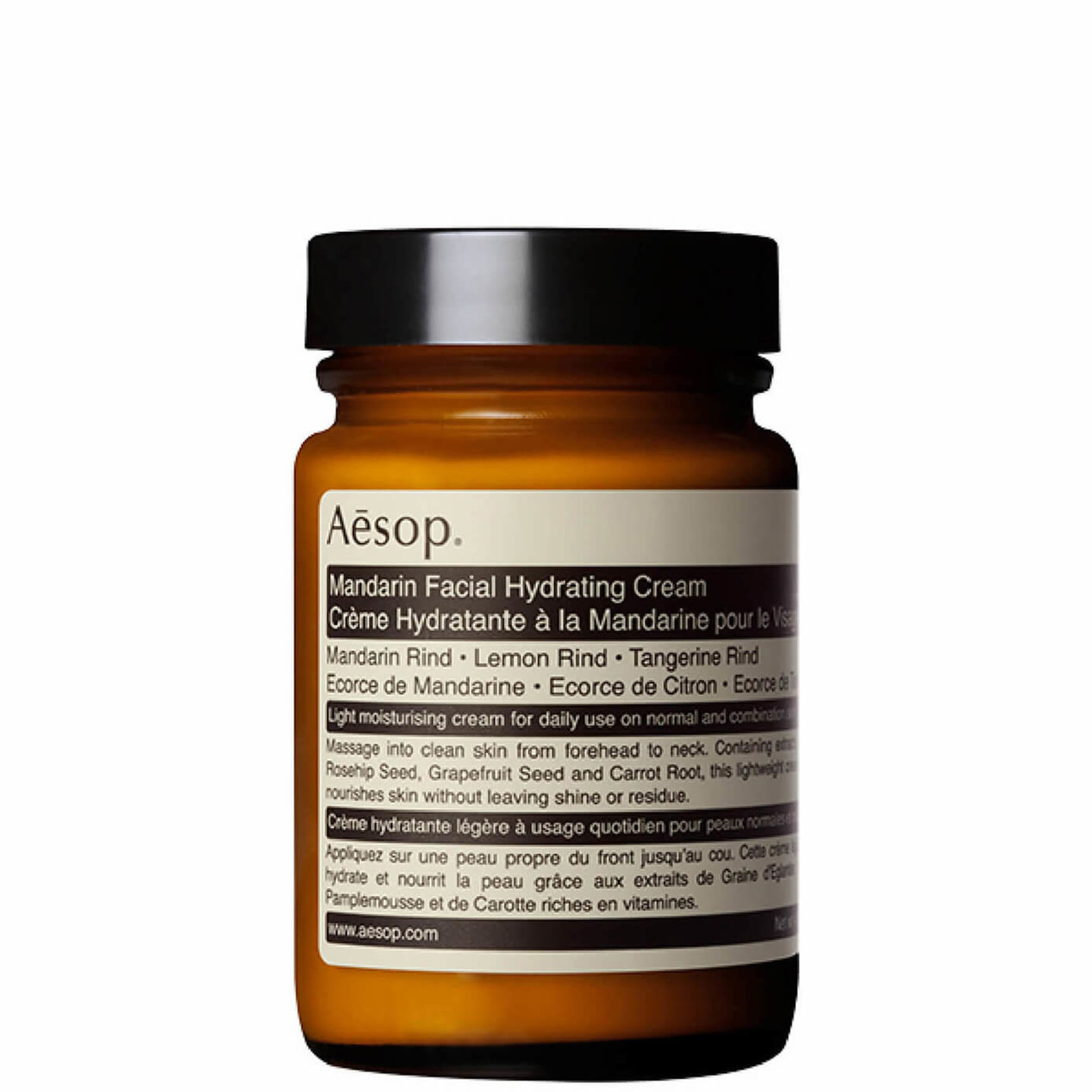 cult Aesop Mandarin Facial Hydrating Cream 120ml