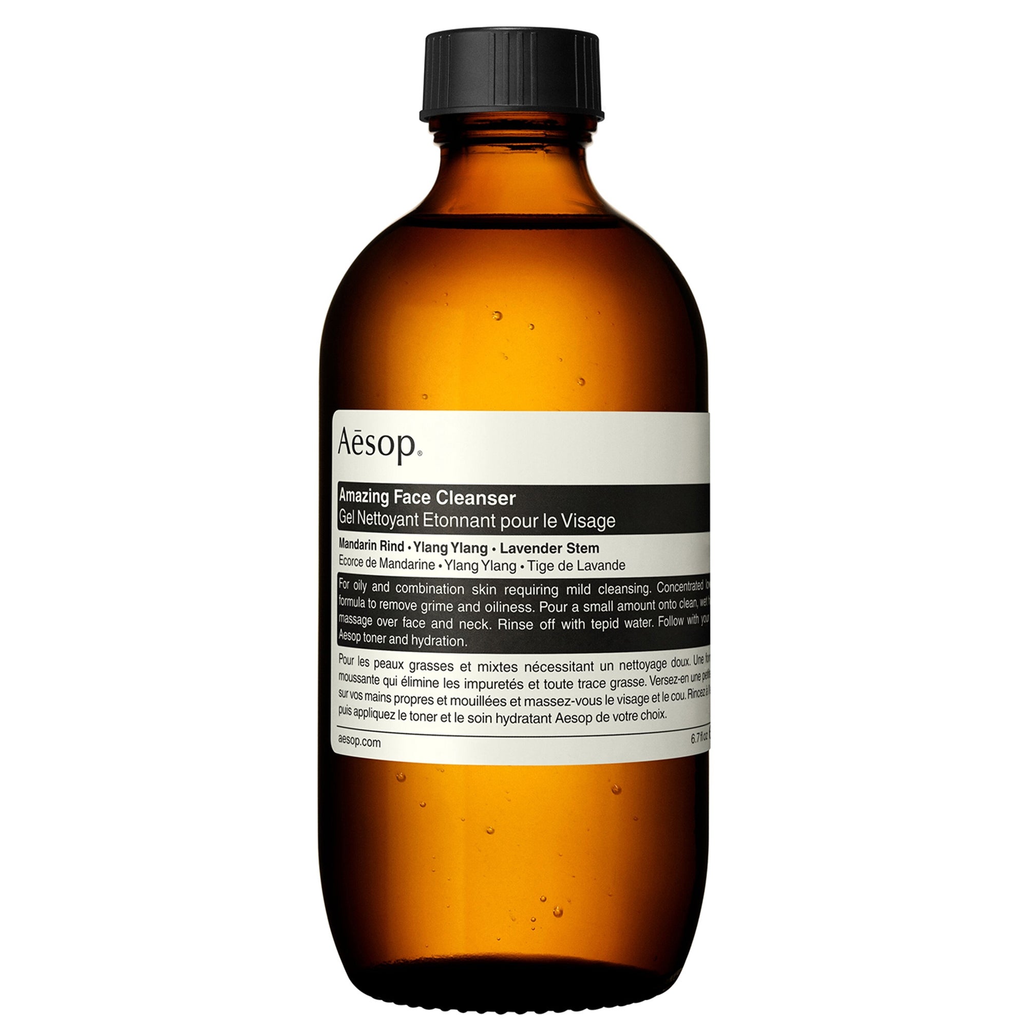 Aesop Karst Eau de Parfum 50ml | Cult Beauty