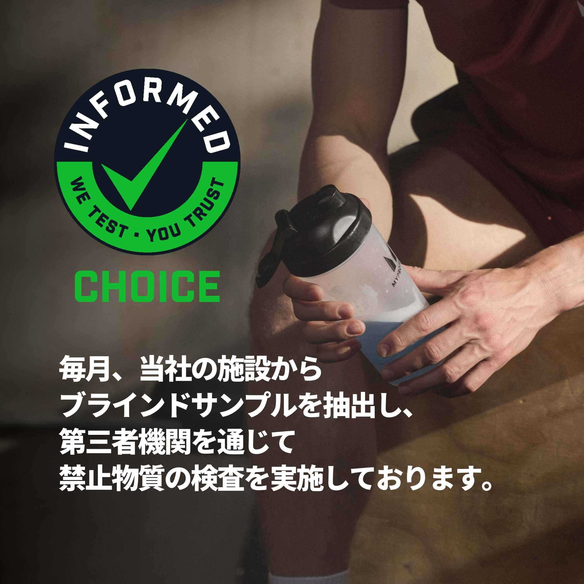クレアチン モノハイドレート パウダーの通販｜マイプロテイン | Myprotein