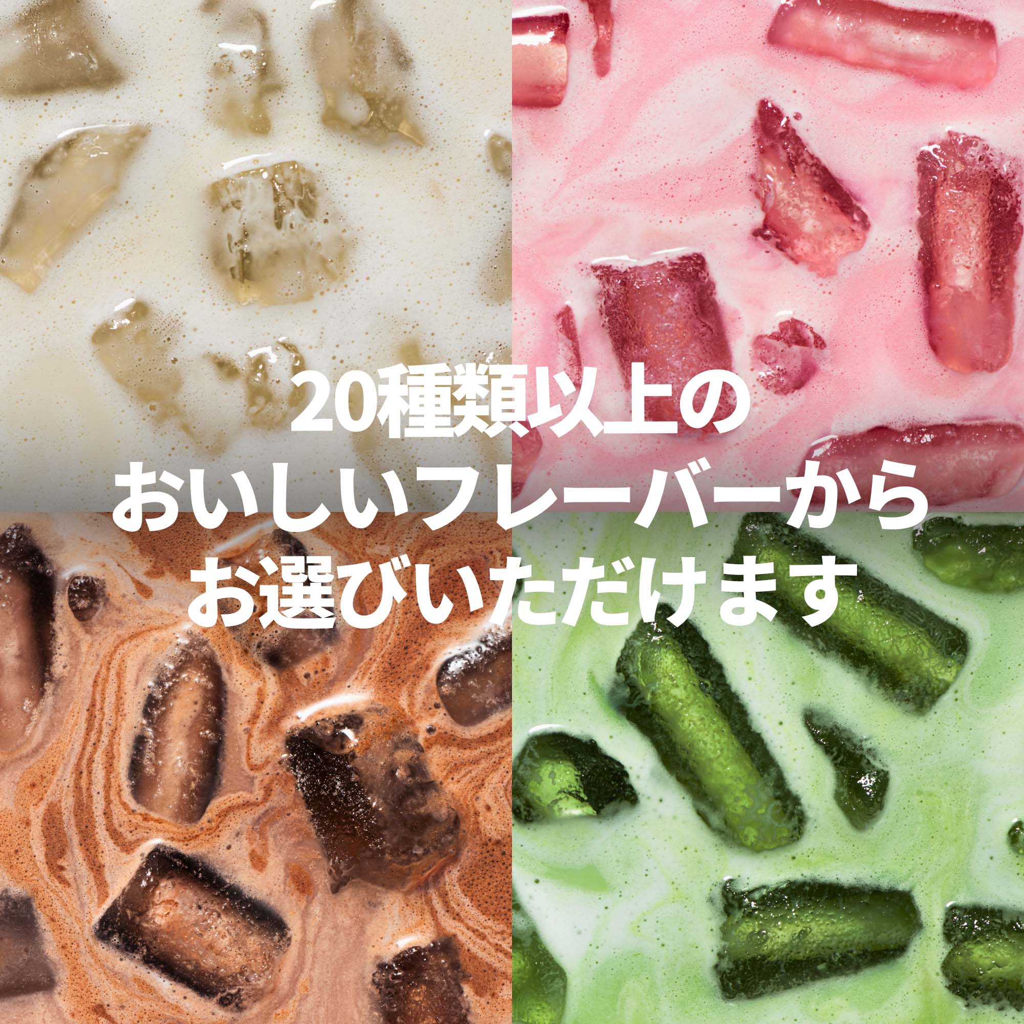 C【人気】マイプロテイン インパクト ホエイ ●アイスラテ 2.5 kg Amazon | マイプロテイン ホエイ・Impact ホエイプロテイン