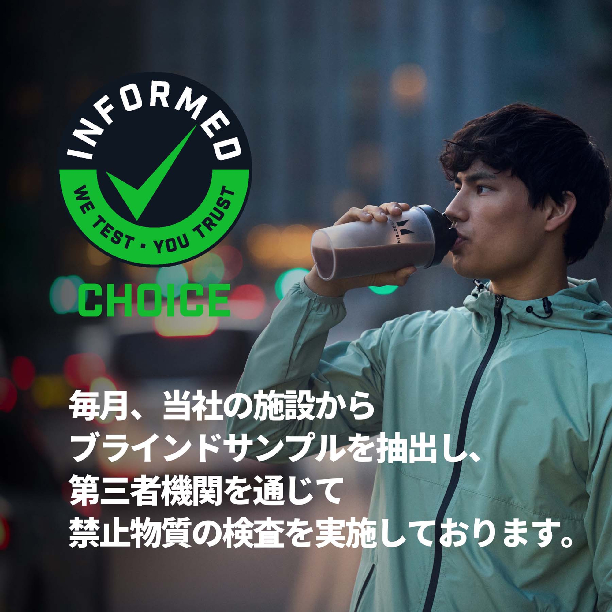 Impact ホエイ プロテイン アイソレートパウダーの通販｜マイ