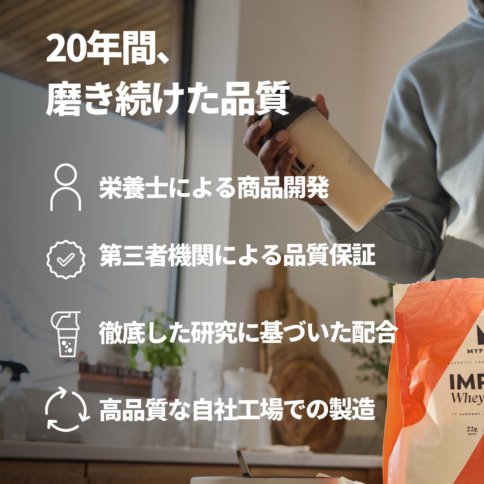 マイプロテイン ノンフレーバー WPI アイソレート 2.5キロ Amazon | マイプロテイン ホエイ・Impact ホエイプロテイン