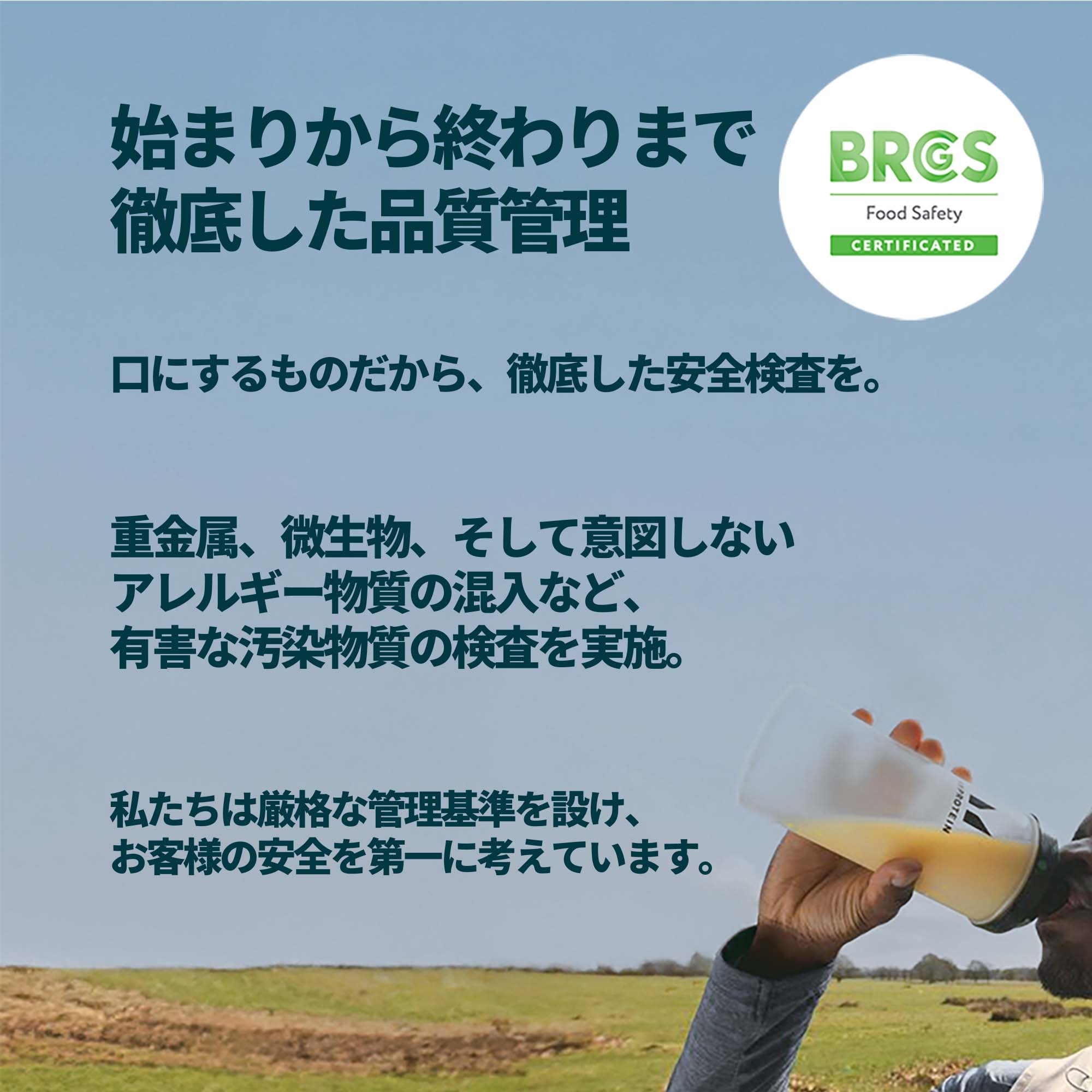 マイプロテイン ホエイプロテイン　
ナチュラルチョコレート ５キロ Amazon | Myprotein マイプロテイン ホエイ・Impact ホエイ