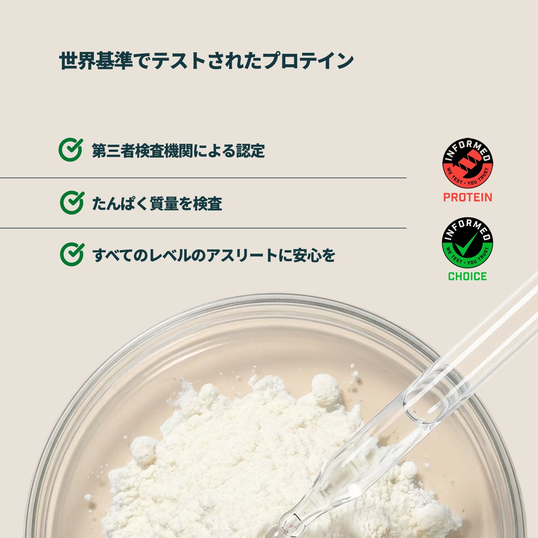 Impact ホエイプロテインパウダー(定番)｜マイプロテイン | Myprotein