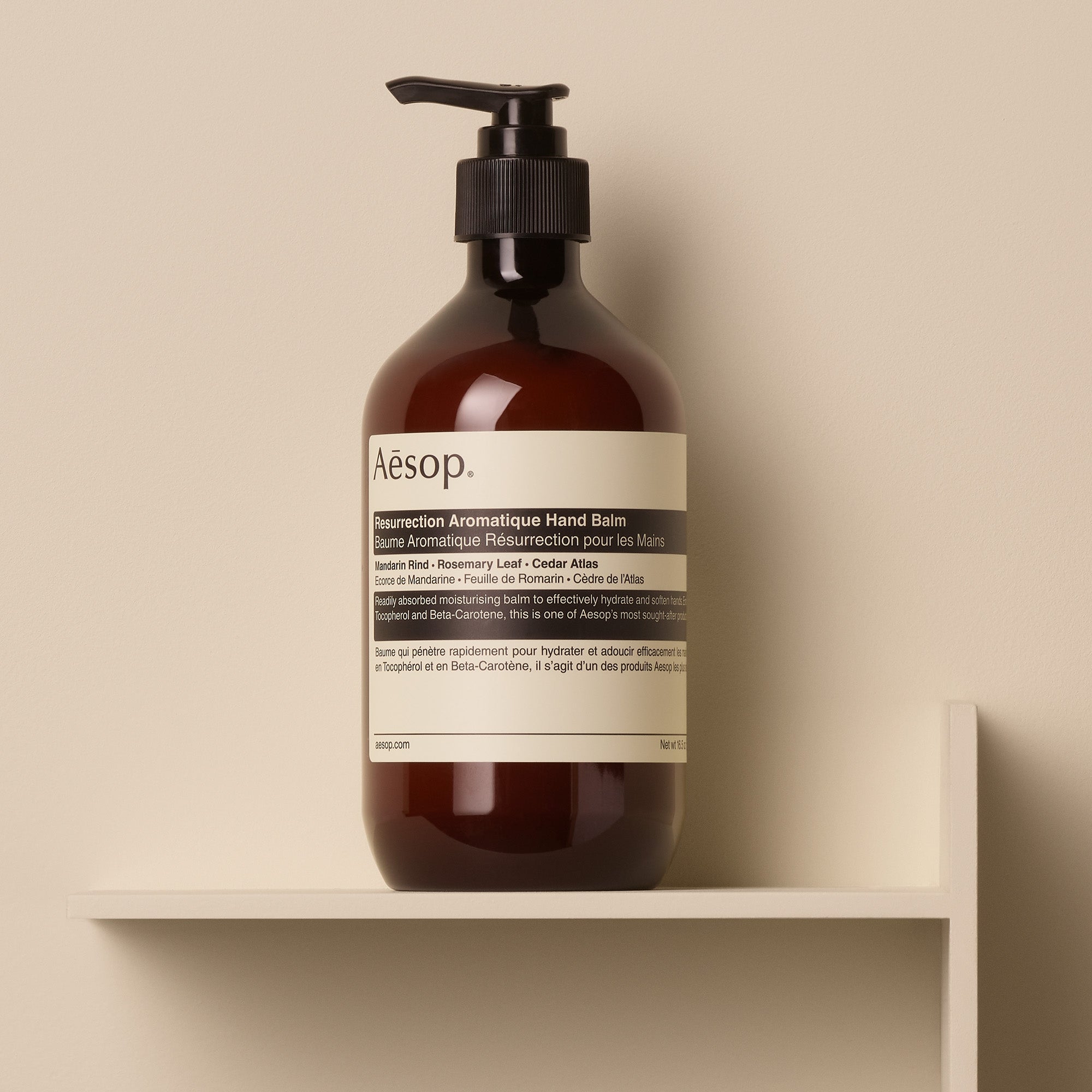 Aesop Resurrection Aromatique Hand Balm 75ml | Dermstore