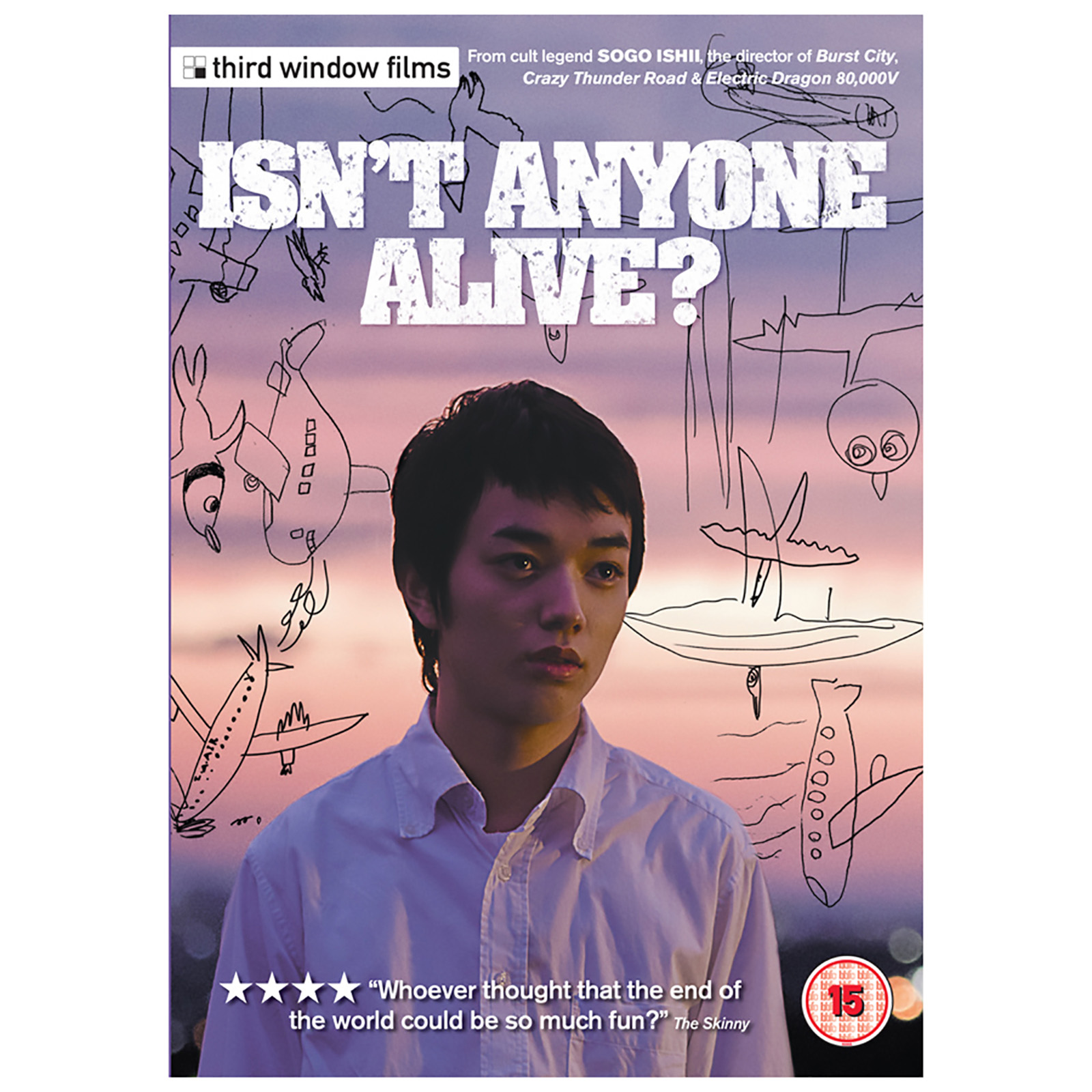 【いいね不要】LAREINE Anamorphosis/Special DVD Isn't Anyone Alive? DVD