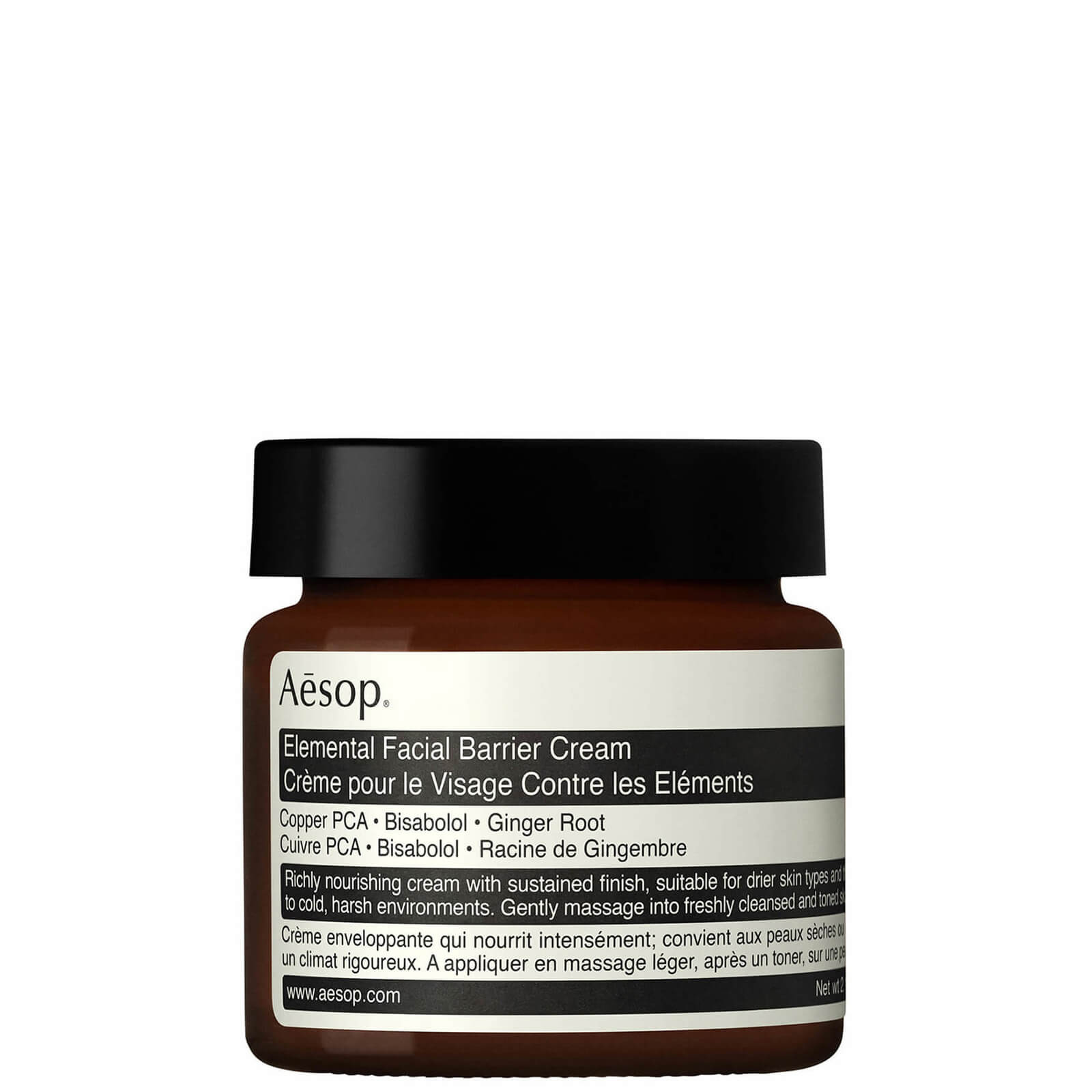 cult Aesop Elemental Facial Barrier Cream 60ml