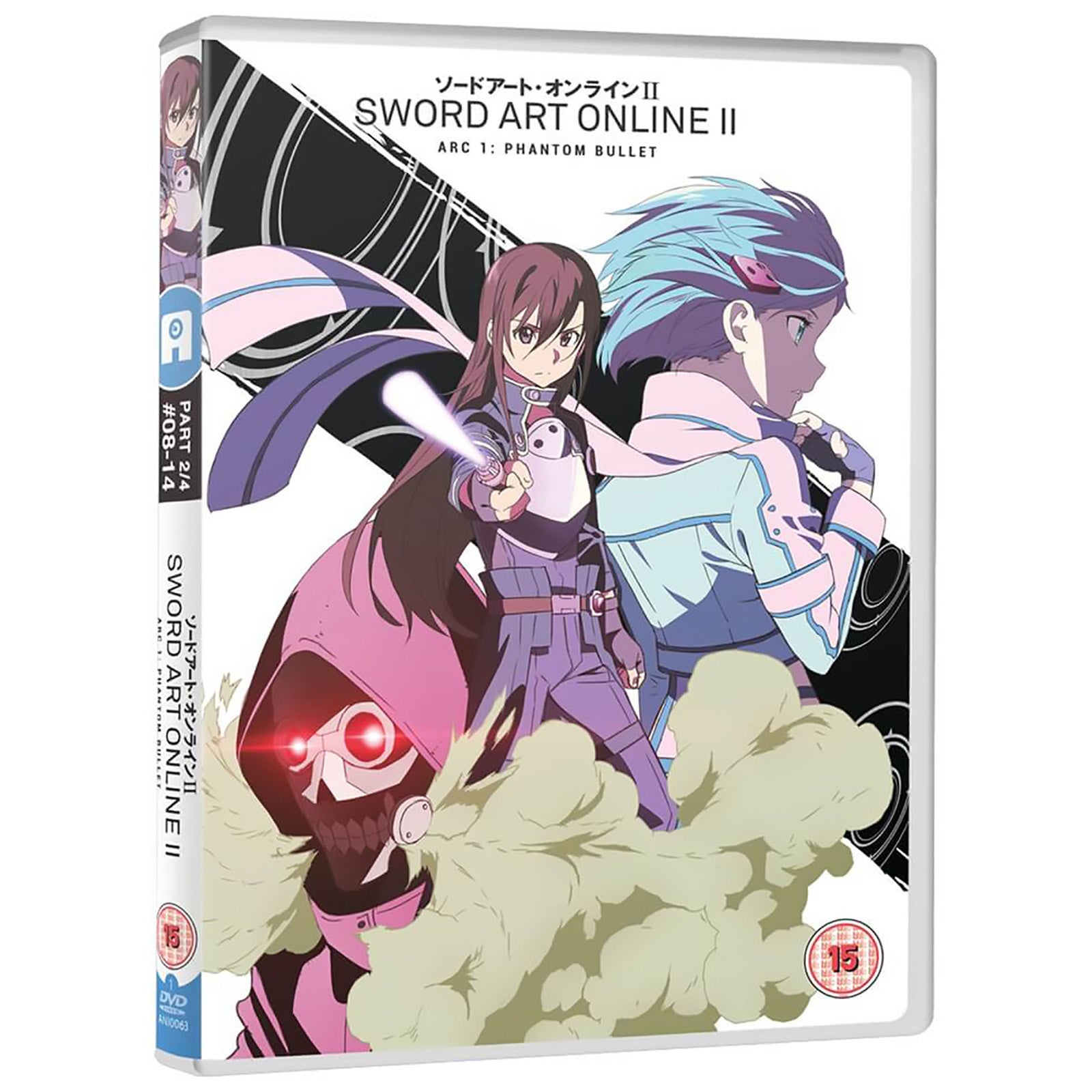 Sword Art Online II - Part 4 | Zavvi UK