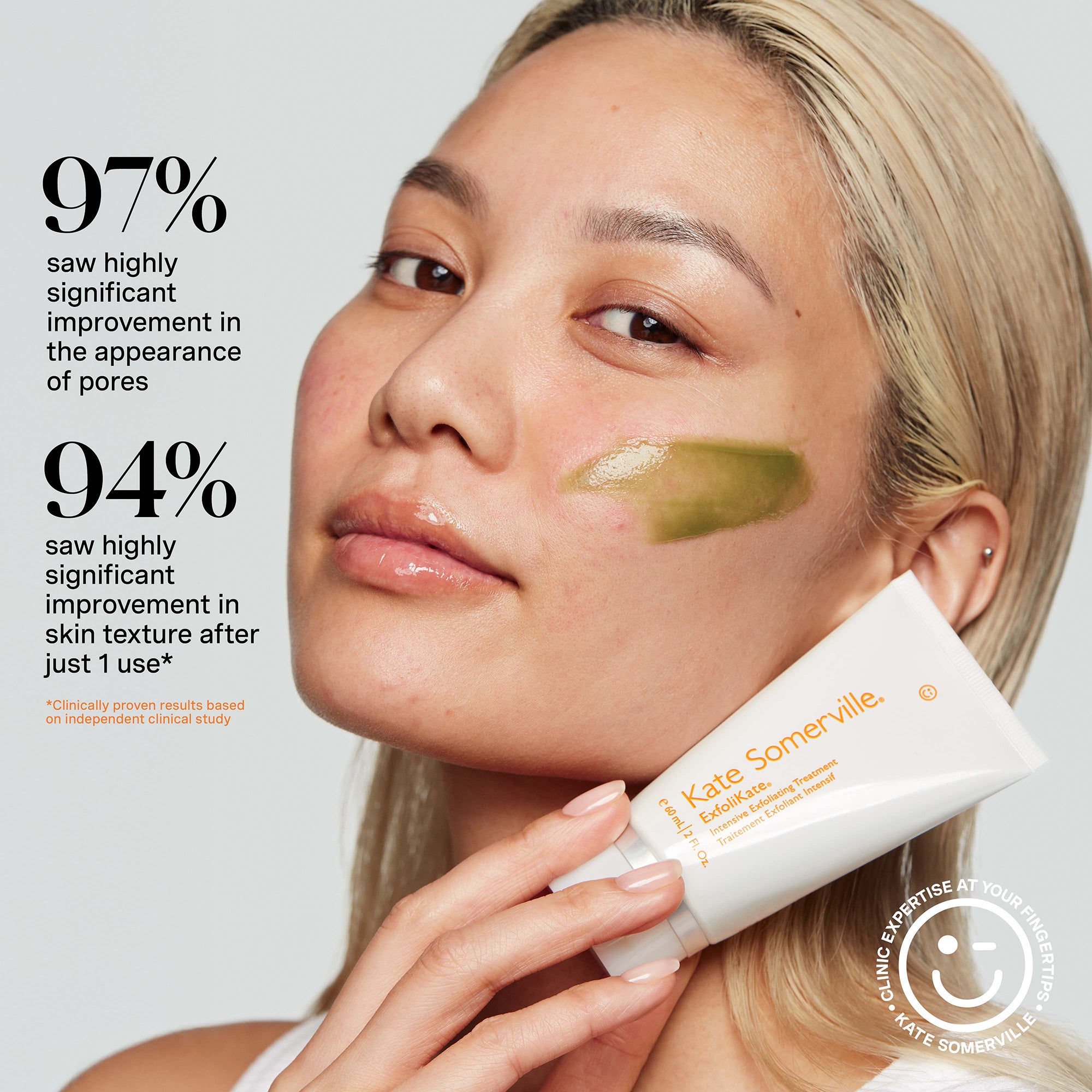 Kate Somerville ExfoliKate Intensive Exfoliating Treatment 0.5 fl