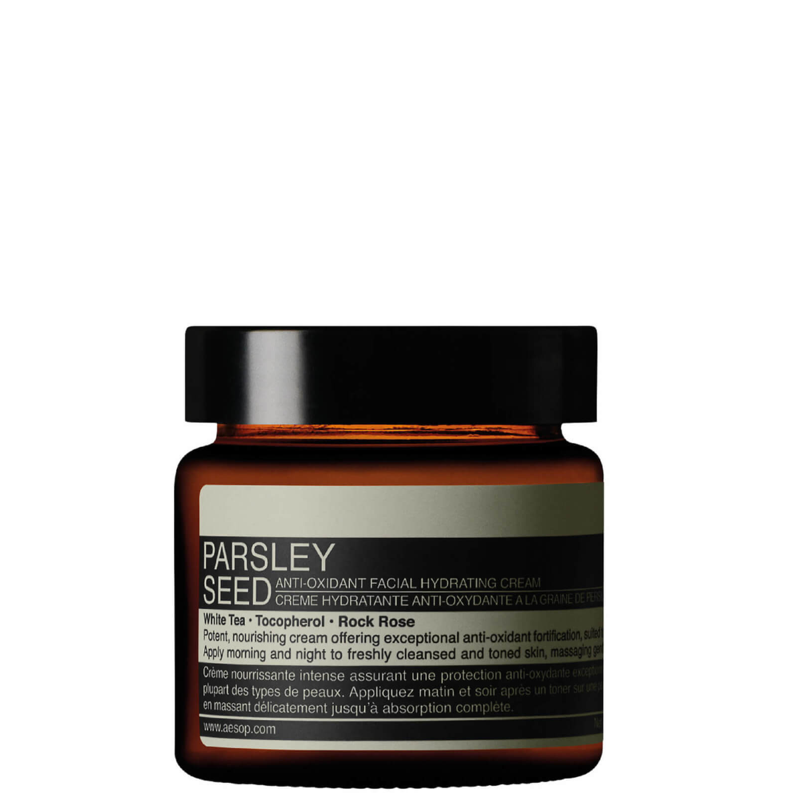 cult Aesop Parsley Seed Anti-Oxidant Facial Hydrating Cream 60ml