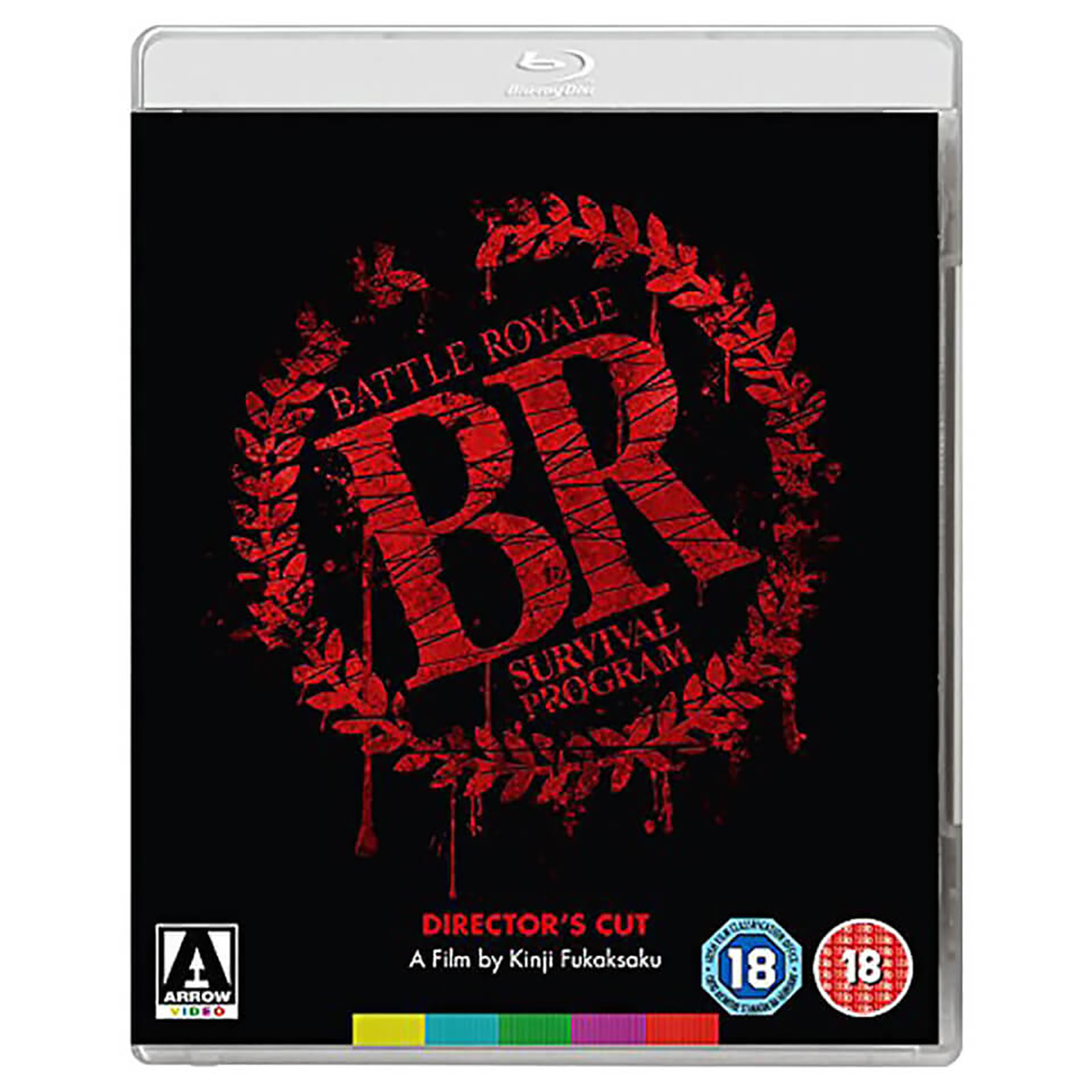 Battle Royale Director's Cut Blu-ray