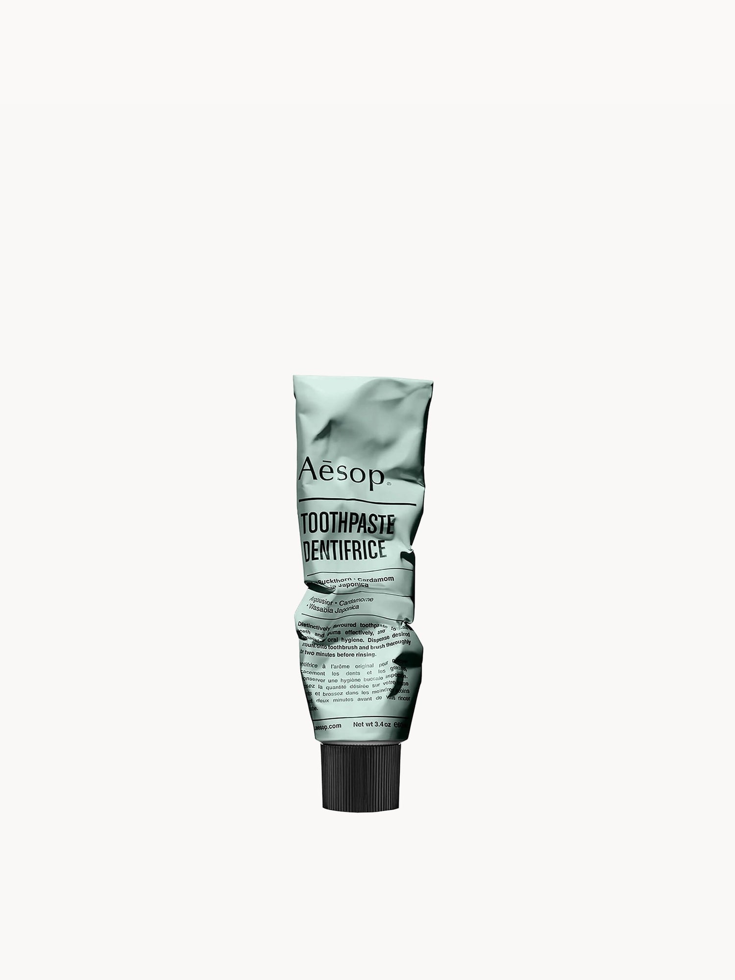 Aesop Sublime Replenishing Night Masque 60ml | LOOKFANTASTIC