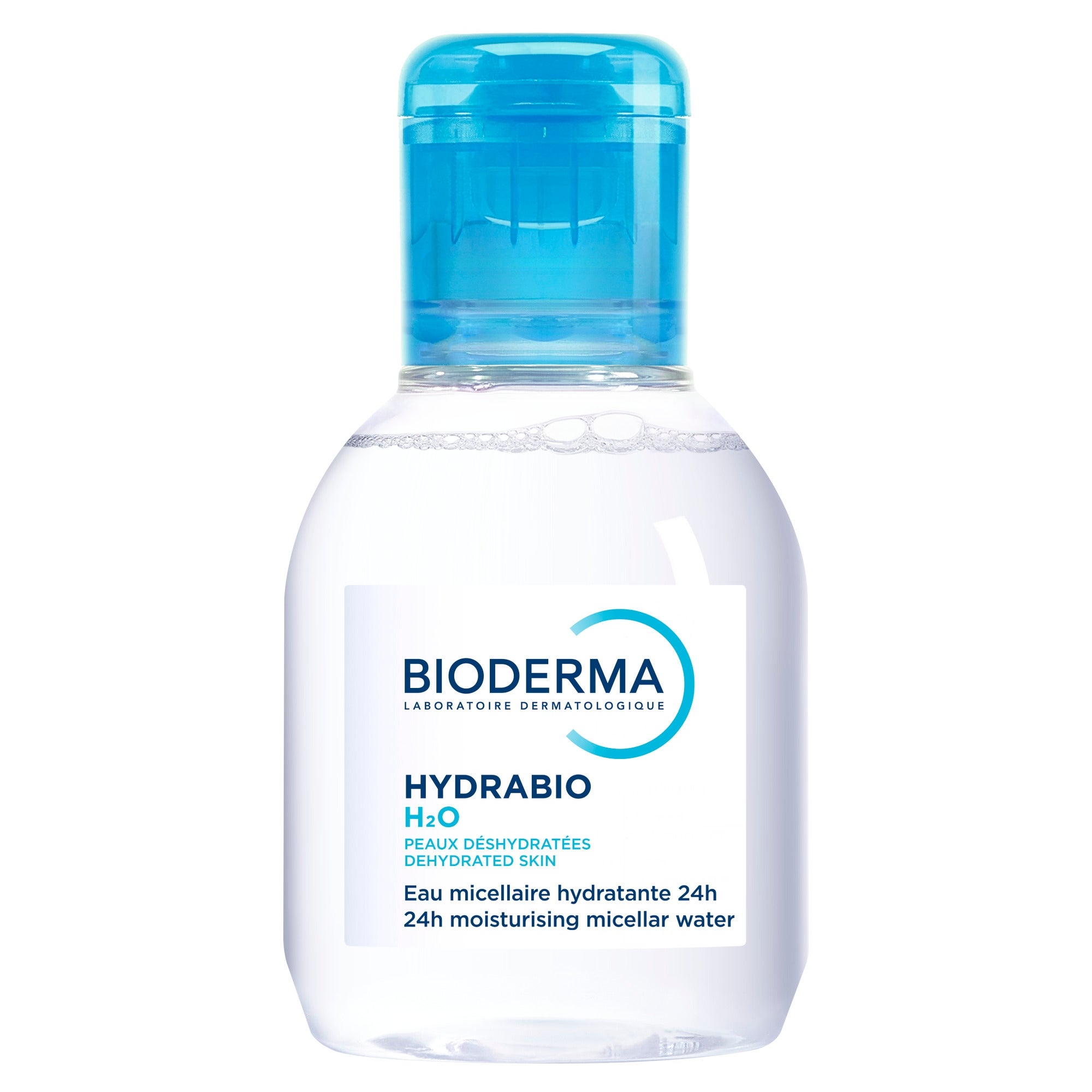 bioderma glutathione Best Glutathione Supplement Brand In India main image 0
