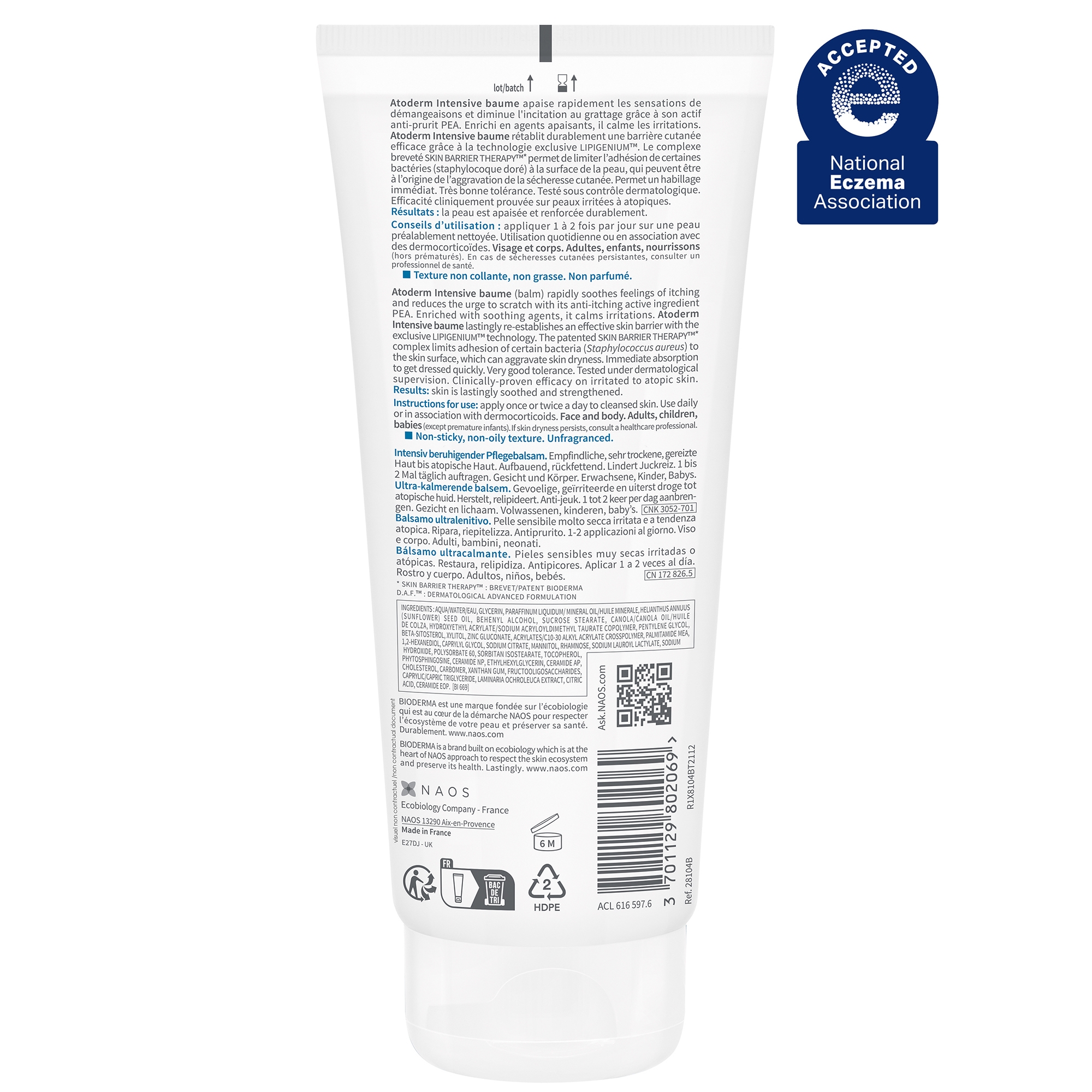 viiva BioDerma Actives クリーム 100ml 4本セット viiva