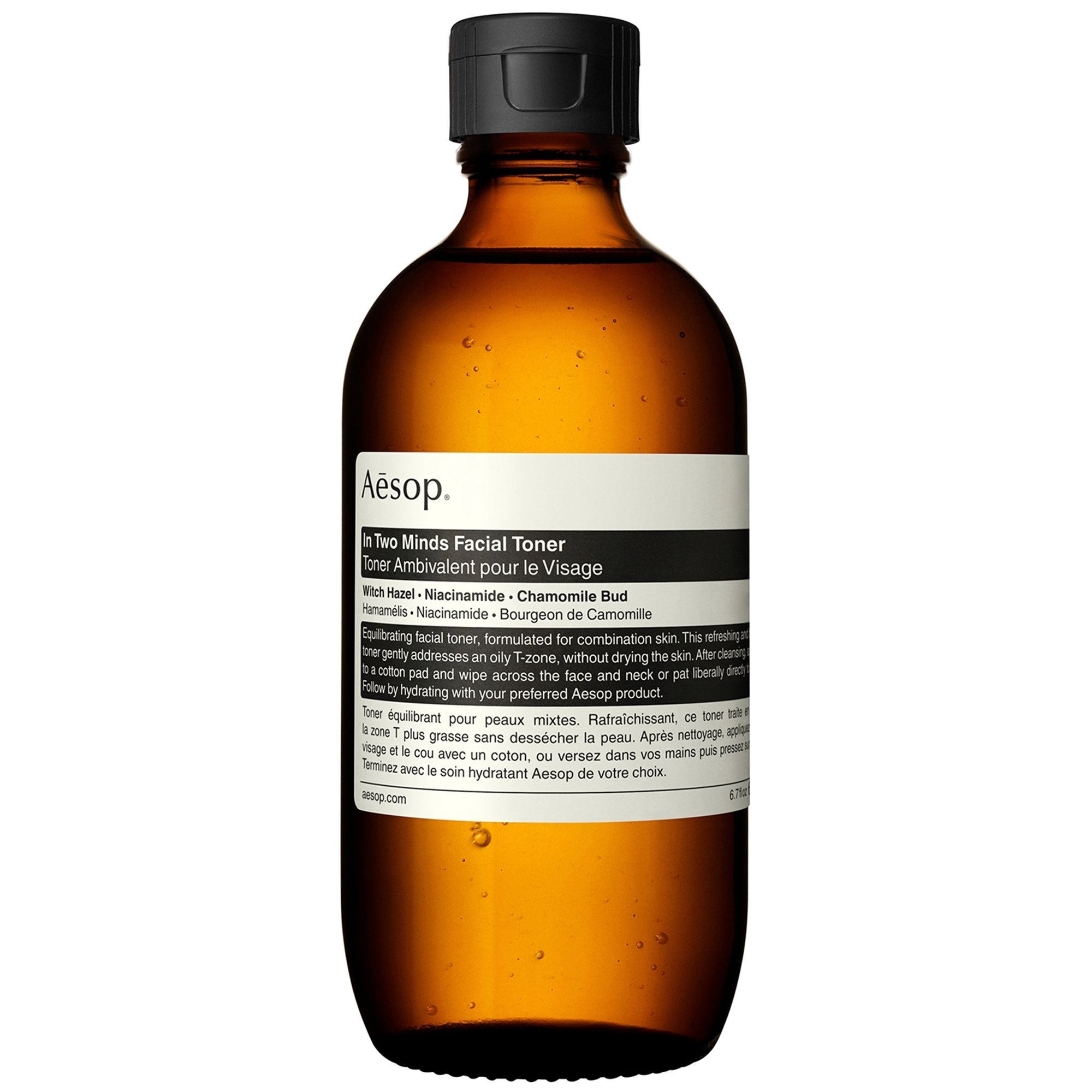 Aesop Lucent Facial Concentrate 60ml | Cult Beauty